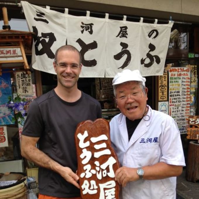 espace Japon Gourmand