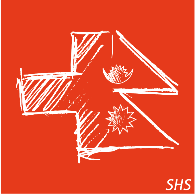 Swiss Hope Sherpa
