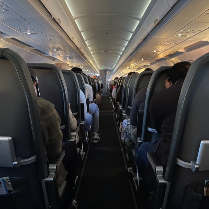 Singapore Airlines First Class