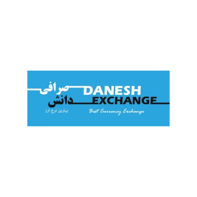 Danesh Exchange