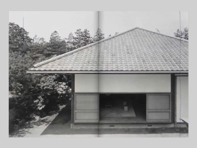 3 Houses By Kazuo Shinohara — Crowdfunding sur wemakeit