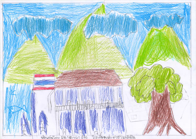 Dessin d'enfant de Thaïlande