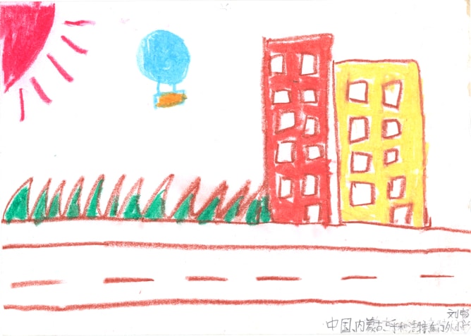 Dessin d'enfant de Chine