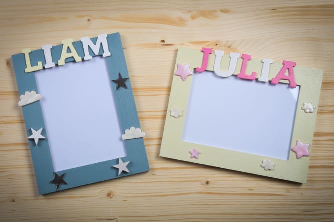 Camendice's First Name Frame