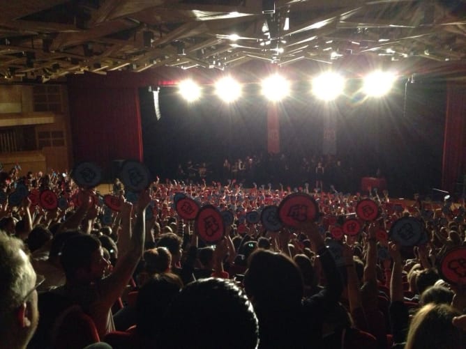 Finale du Mondial 2014, au Théâtre du Léman