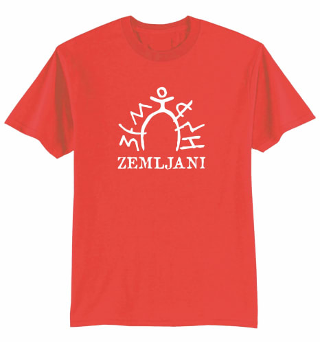 Zemljani logo, Bosančica aplhabet