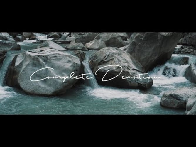Complete Devotion - Faib [Offizieller Lyric Video]
