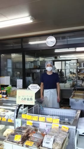 Mr. Kodama - our Tofu master in Nagoya, Japan