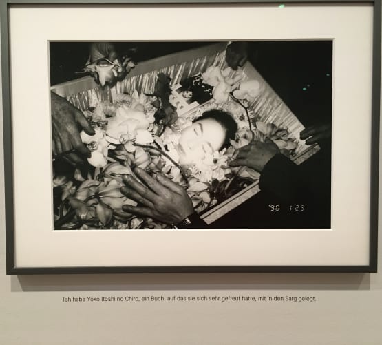 Nobuyoshi Araki