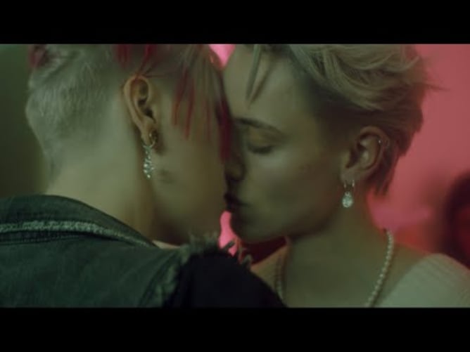 AYMZ - X (Official Music Video)
