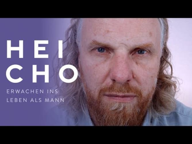 HEI CHO / HEIM KOMMEN | TEASER 3 | RICHARD