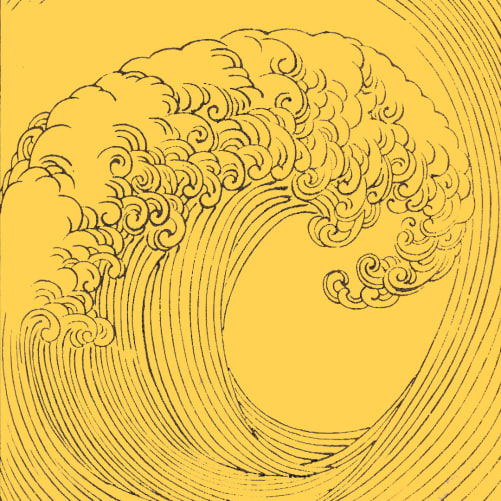 illustration de Mori Yuzan, Internet Archives, Collection of Ancient Japanese Wave Illustrations