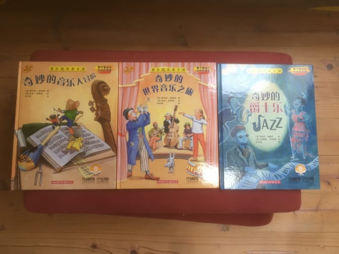 Kinderbücher China Edition 