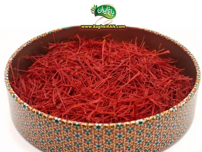 Reward - Iranian saffron