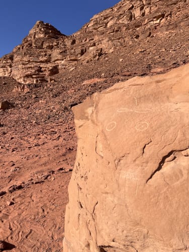 Signature engraved in rock/ Egypt