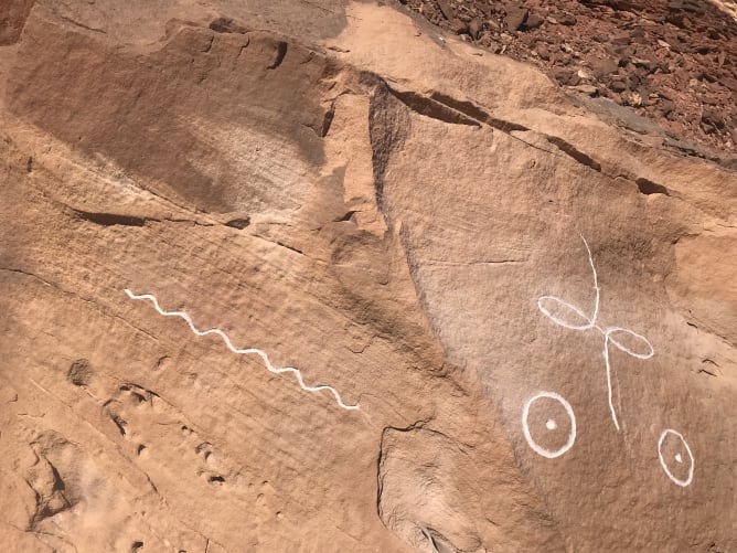 Signature engraved in rock/ Egypt