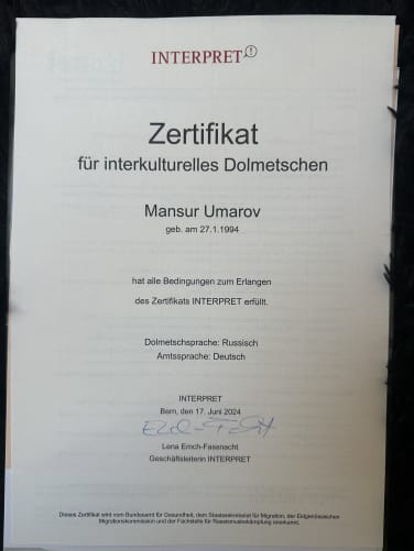 ... das Interpret-Zertifikat als Voraussetzung zur Zulassung an die Prüfungsvorbereitungsmodule Eidg. Fachausweis, ...