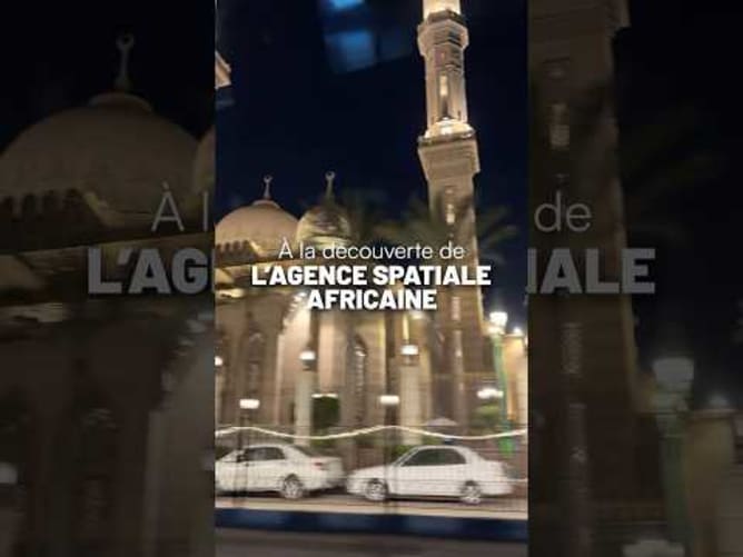 L’espace en Égypte 🇪🇬