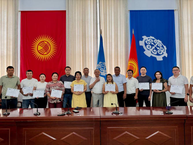 Certificates are awarded upon successful completion of theoretical and practical exams