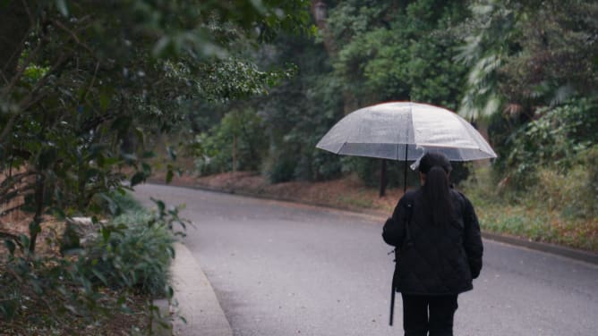 extrait d'un de mes autres projets au Japon