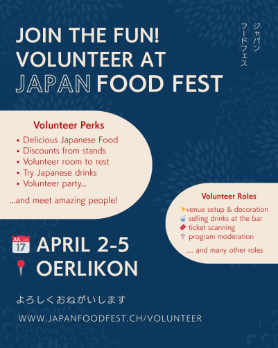 Want to be part of the behind the scenes? Join Japan Food Fest as a volunteer!