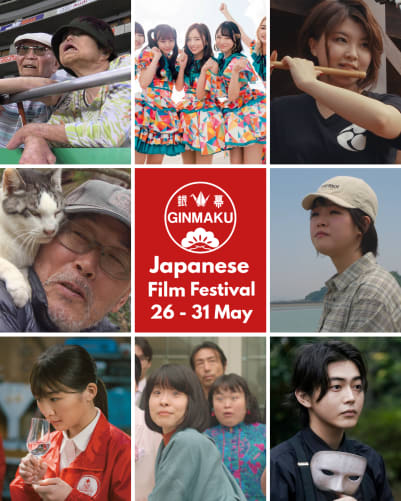 Full Film Lineup on Tue 14.April🎊