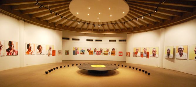 French Institute for the Culture in Ouagadougou