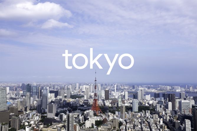 Susuru à Tokyo Content
