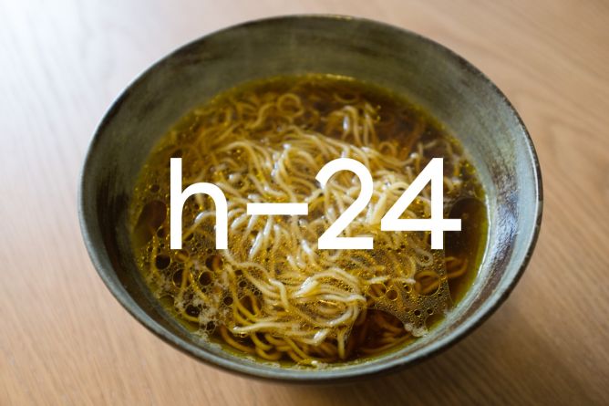 H-24 Content