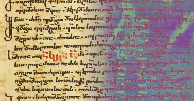 Through Multispectral Imaging, a «hidden» text becomes visible.