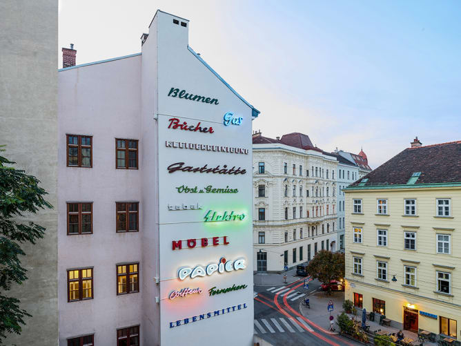 2014: Our first «Mauerschau» in Vienna's Leopoldstadt