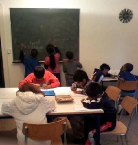 Aide aux devoirs (2008) Content