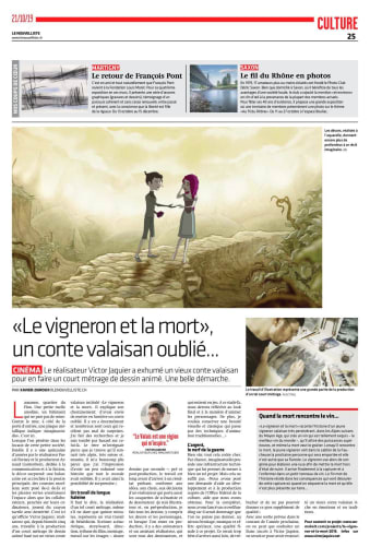 Aperçu de l'article Content