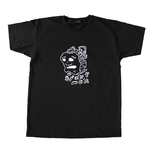 T-Shirt von Giant Moa Content