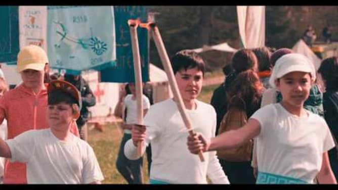 Hermes Olympische Spiele