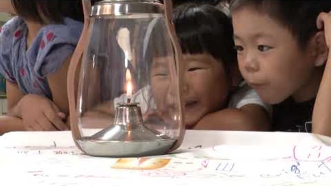 Flame of Hope : Connecting Minds, Creating the Future