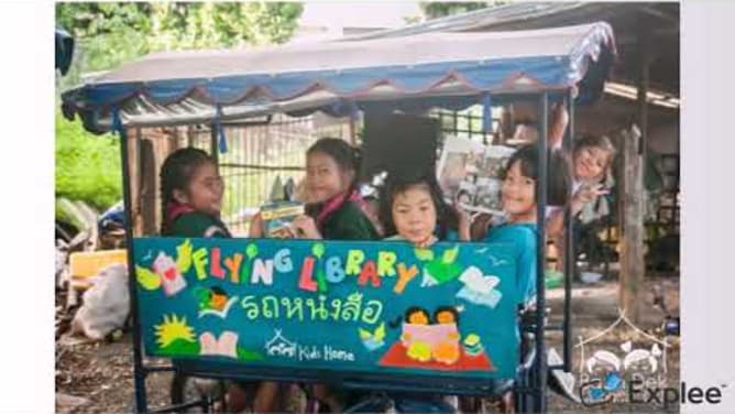 About Tuk Books
