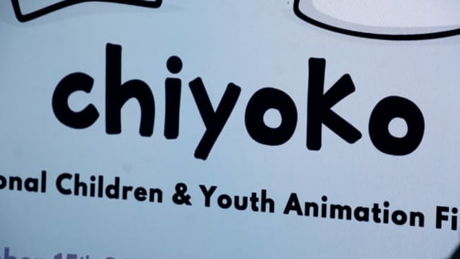 chiyoko International Children & Youth Animation Film Festival Zurich