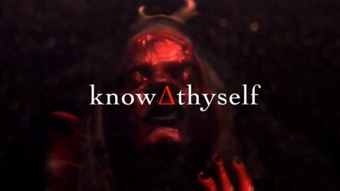 Trailer: Know Thyself ... but not too much