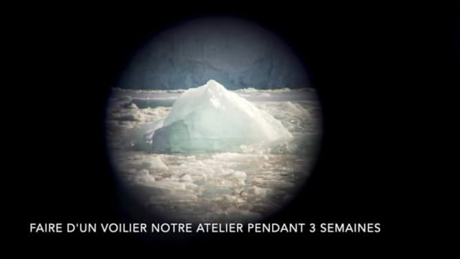 Résidence Marémotrice 2019