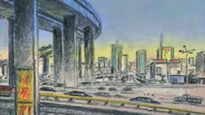 Matthias Gnehm / Edition Hochparterre:  «Die kopierte Stadt»