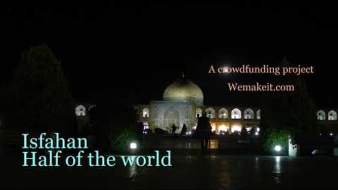 Isfahan half of the world / Behzad Bagheri