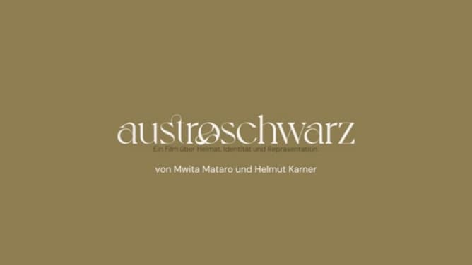 AUSTROSCHWARZ Crowdfunding Video