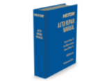 Repair Manual