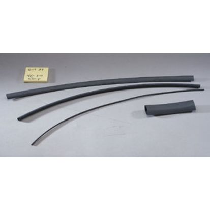 heat shrink tubing