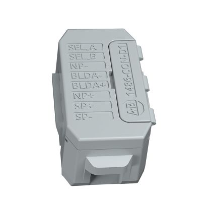 A-B Rockwell Automation 1486-CON-D1 Dust Cover for 1486-CON-P1