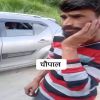 Story 1