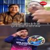 Story 1
