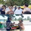 Story 1