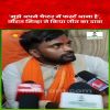 Story 1